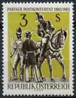 Austria 1963 Sg#1394 Paris Postal Conference Mnh #E6420