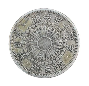 Japan 20 Sen Silver  1906, Japanese Meiji Emperor Year 39 Coin #1 Y#30 - Picture 1 of 4