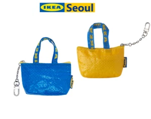 2 Ikea Mini Tasche Handtasche Miniatur Frakta Knolig Schlüsselanhänger blau gelb * US-Pflicht bezahlt - Bild 1 von 9