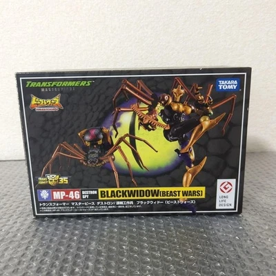 Transformers Viúva Negra Beast Wars MP-46 TAKARA TOMY Japão - Imagem 1 de 4