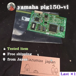 【Tested】YAMAHA PLG150-VL | VL Physical Modeling Plug-in Board Synthesizer - Picture 1 of 6