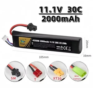 Lipo Battery 11.1V  2000mah 30C for Water Gun Airsoft 452096 Electric Camping - Picture 1 of 10