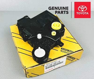 Servo amortiguador genuino Toyota Camry Corolla RAV4 Lexus NX300h RX350 87106-48170 Foto 1 de 4