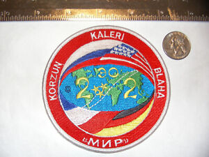 Soyuz TM-24 Mir 22 Crew Patch Roscosmos Russian Space Korzun Kaleri Blaha