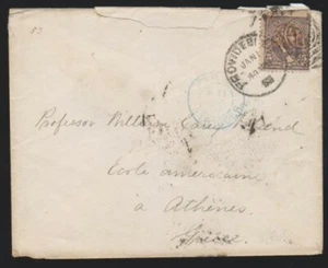 5c 1890 issue (Scott 223) envelope from Providence RI to Athens Greece via Paris - Picture 1 of 4