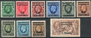 Morocco Agencies 1935 KGV part set of 10 to 3 Francs LMM - Picture 1 of 1