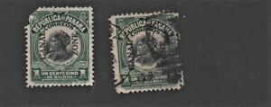 1909-12 CANAL ZONE  Overprint  Historic Figures Lot of 2  Sc#31 Used Fault*