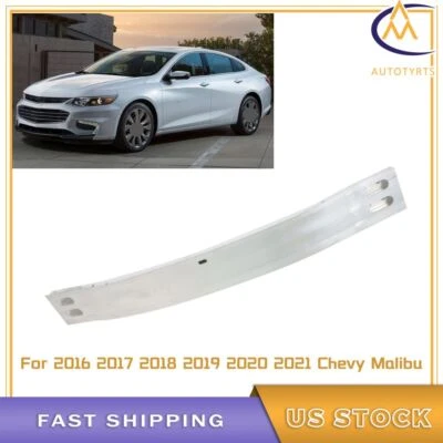 适用于 2016 17 - 2021 雪佛兰迈锐宝前保险杠冲击条加固铝 — 第 1/4 张图片