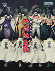 BANDAI One Piece Ichiban Kuji Admiral der Marine Figur A-H+Lo Japan NEU KOSTENLOSER VERSAND