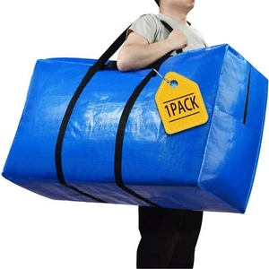 57 Gallon Extra Large Storage Bags Xxl Jumbo Large Moving Bags Heavy Duty Storag - Picture 1 of 7