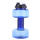 Portable Dumbbells Portable Sports Water Bottle Sports Water Jug Travel Dumbbell