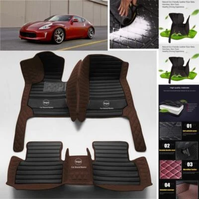 For Nissan 370Z Car Floor Mats Interior Accessories Cargo Leather Personalized - Изображение 1 из 4