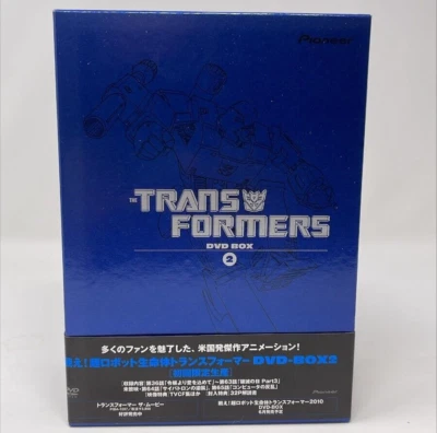 Transformers DVD Box Set 2 Japan Release [Region 2, Japanese language No Sub] - Image 1 of 4