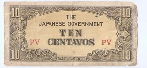 Philippines 10 centavos ND (1942) Japanese Occupation WWII 2 letters block PV - Picture 1 of 2