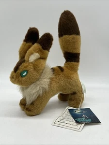 Ghibli Teto Fox Squirrel Plush Nausicaa Valley of the Wind Exhibition Japan Rare - Picture 1 of 5
