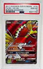 Ho-Oh GX #SM57 Prices, Pokemon Promo