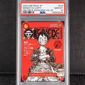 PSA10 One Piece Magazine Vol.20 Promo Monkey D Luffy ST21-014 Ship in 1 day JP - Picture 1 of 5