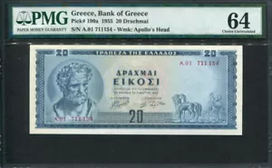 Greece 1955, 20 Drachmai, P190, PMG 64 UNC - Picture 1 of 2