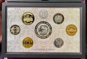 JAPAN 6 Coin + Silver Phoenix Medal 2012 Proof Set 30th Ann of 500 Yen Coinage - Picture 1 of 6