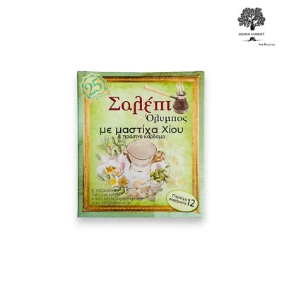 AGORAMARKET Authentisches Salep Getränk mit Chios Mastiha - Salepi Olympos 1-100 Beutel