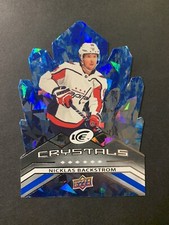 Nicklas Backstrom 2021-22 Upper Deck Ice Hockey Ice Crystals Die-Cut #IC-3