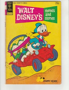 Walt Disney's Comics and Stories #397 (1973) Donald Duck (3.5) Very Good- (VG-) - Picture 1 of 2