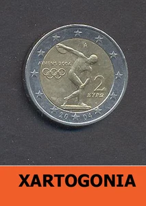 GREECE 2004, 2 EUROS EF, COMMEMORATIVE ATHENS 2004 OLYMPIAD (1 coin) - Picture 1 of 3