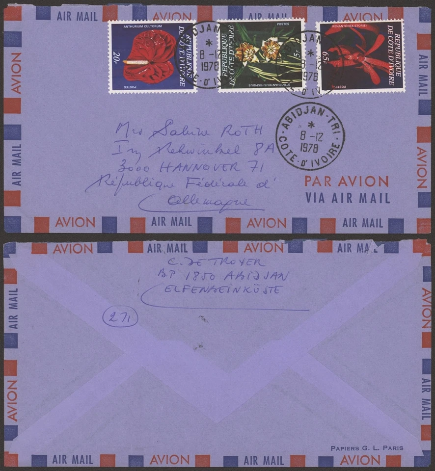 Costa de Marfil 19787 - Cubierta de correo aéreo a Alemania D716 Foto 1 de 1