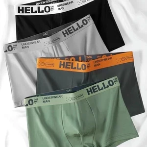 Herren Nahtlose Unterwäsche Flache Zehe Übergröße Neu Baumwolle Antibakteriell Schritt 4XL - Bild 1 von 5