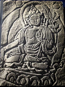 China , Tibet , photobook , 210 photos 1957 - Picture 1 of 8