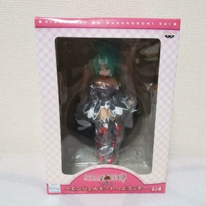 Welcome to Higurashi When They Cry Figure Sonozaki Mion Angel Mote Banpresto - Foto 1 di 3