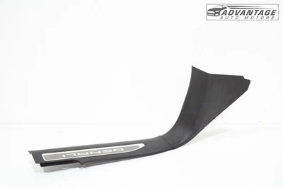 2024-2025 GMC SIERRA 2500 HD FRONT LEFT DRIVER SIDE DOOR SILL TRIM PLATE OEM - Image 1 of 4