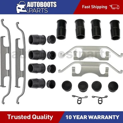 前后盘式制动硬件套件适用于 2011 - 2011 梅赛德斯 - 奔驰 G55 AMG — 第 1/4 张图片