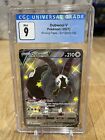 Sv120/Sv122 Dubwool V Full Art Ultra Shining Fates Pokemon Cards Shiny Cgc 9