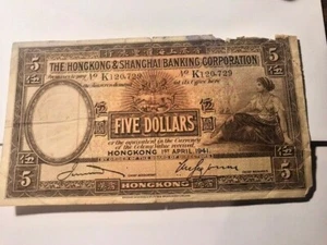 1941 Hong Kong & Shanghai Banking Corp. 5 Dollars Hvy Circ. #19311 - Picture 1 of 6