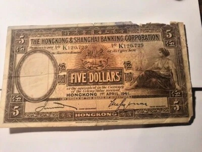 1941 Hong Kong & Shanghai Banking Corp. 5 Dollars Hvy Circ. #19311 - Image 1 of 4