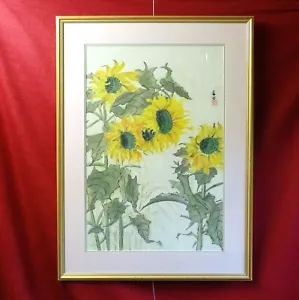 Sunflowers original watercolour painting Su Zi Chinese Hanzi modern wall decor - Picture 1 of 4