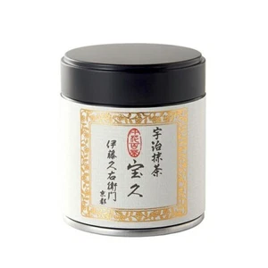 Té verde en polvo Matcha japonés UJI bebida rica lata vegana Kyoto ITOHKYUEMON 25 g - Imagen 1 de 41