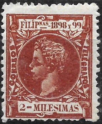 1898 PHILIPPINES KING ALFONSO XIII SC#193  MH OG VF - Image 1 of 2