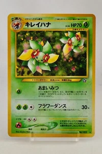 Pokemon card Bellossom No.182 Holo Rare Old Back Neo Genesis 2000 Japanese LP - Picture 1 of 23