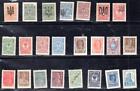 1¢ WONDERS ~ RUSSIA CLASSIC VF MH SMALL LOT ALL SHOWN ~ H111