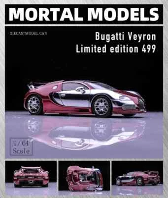 1/64 Bugatti Veyron Super Sport Diecast Car Models Detachable Back Cover Mortal - Image 1 of 4