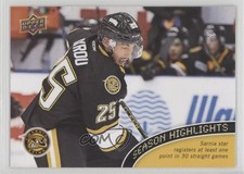 2017-18 Upper Deck CHL Season Highlights Jordan Kyrou #SH2