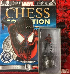 EAGLEMOSS MARVEL CHESS COLLECTION ISSUE 65 ULTIMATE SPIDER-MAN - Picture 1 of 1