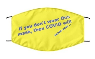 Ughh ... funny Face Mask: Yellow - Image 1 of 3