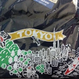 Montbell XL Size T-shirt Japan TOKYO STORE LIMITED UV-cut cool and quick drying - Picture 1 of 3