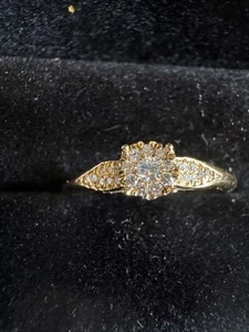 Imperial Composite Diamond Cluster Engagement Ring 1/6 ct 10K Yellow Gold - Picture 1 of 3
