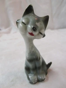 Vintage grau schwarz gestreifte Katzenfigur - Bild 1 von 3