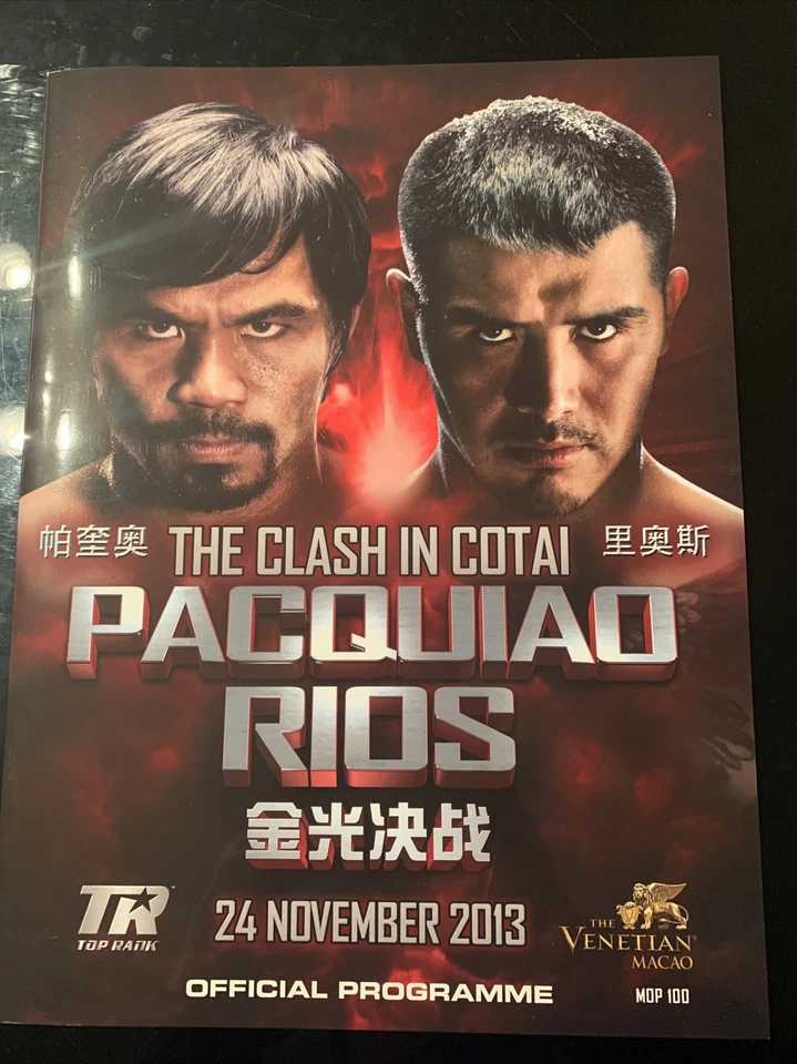 Pacquiao vs Rios Official Fight Program From Macao - Image 1 of 1