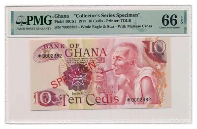 GHANA banknote 10 Cedis 1977 Specimen PMG MS 66 EPQ Gem Uncirculated - Image 1 of 4